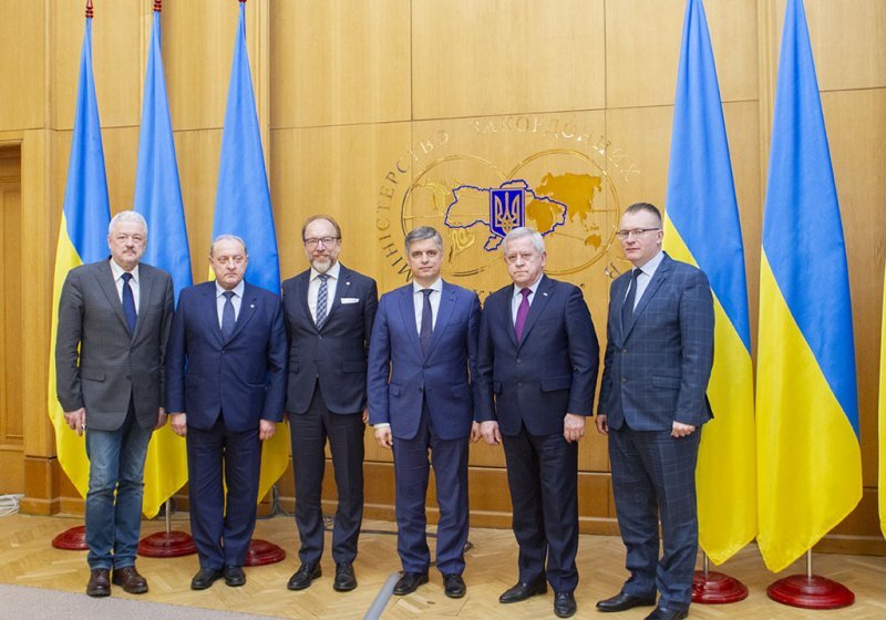 УСПП, ТППУ, інші ділові об’єднання підписали з МЗС України меморандум про спільне сприяння експортерам