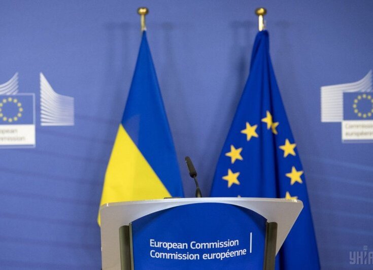 Україна повільна у виконанні Угоди про асоціацію з ЄС: потрібна комплексна стратегія трансформації