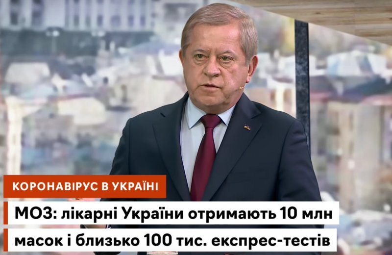 Україні потрібно негайно вживати антикризові заходи для мінімізації економічних наслідків коронавірусу