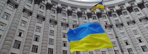 Нині від ефективних антикризових дій уряду залежить стан економіки в поточному році та надалі
