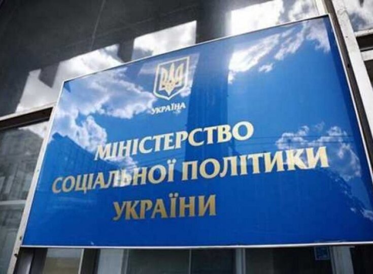 Антикризова програма та стратегія розвитку після карантину мають бути підготовлені на основі зворотного зв’язку між владою та об’єднаннями роботодавців та профспілок