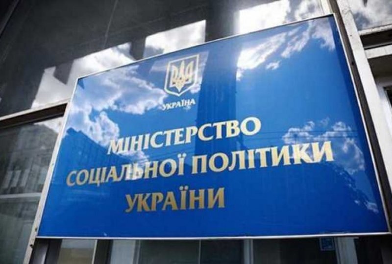 Антикризова програма та стратегія розвитку після карантину мають бути підготовлені на основі зворотного зв’язку між владою та об’єднаннями роботодавців та профспілок