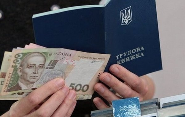 Працівникам виплачуватимуть допомогу по частковому безробіттю на час карантину: уряд виділив кошти