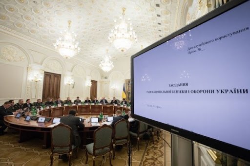 УСПП надіслав РНБОУ пропозиції щодо інноваційного розвитку країни