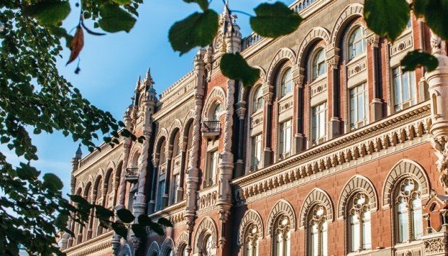 Нацбанк має повернутись до своєї безпосередньої функції: стимулювати економічний розвиток