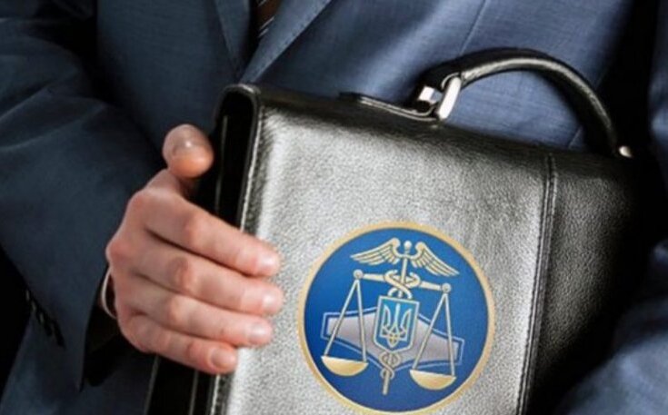Ліквідація фіскальної служби - процес, що вимагає підготовки та техніко-економічного обґрунтування