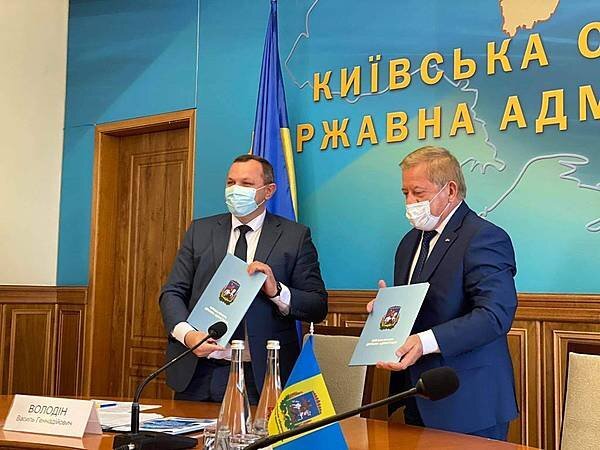 УСПП та Адміністрація Київської області домовились про співпрацю