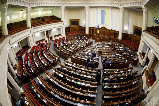 Парламенту треба почати з недопущення поглиблення деіндустріалізації