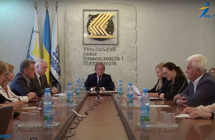 В УСПП та ООРУ відзначили День підприємця