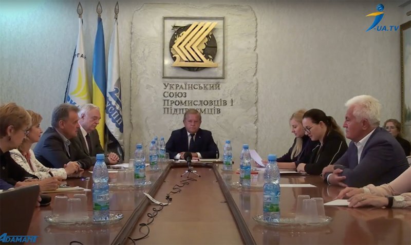 В УСПП та ООРУ відзначили День підприємця