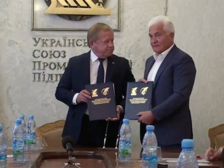 УСПП та «Укргідроенерго» підписали меморандум про співробітництво