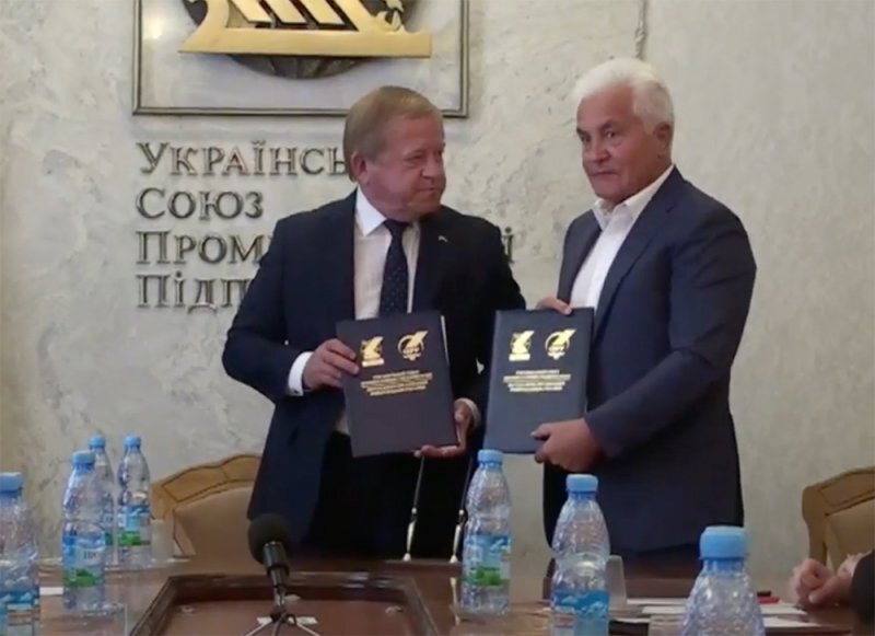 УСПП та «Укргідроенерго» підписали меморандум про співробітництво