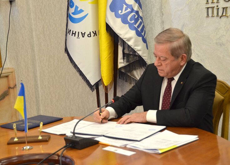 УСПП і Асоціація Інженерів Енергетиків України спільно працюватимуть над енергоефективними проектами