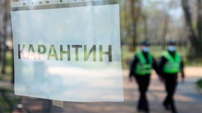 Підприємцям знадобиться два роки для повернення на докарантинний рівень доходів