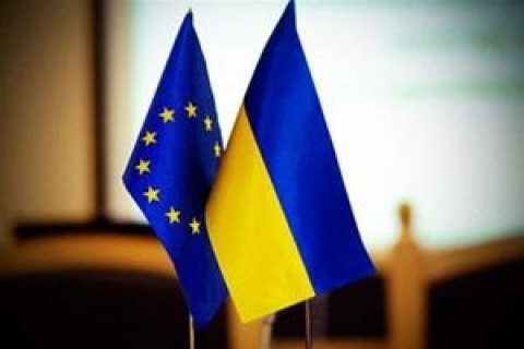 Просування України до Європейського Союзу та її співпраця у рамках Східного партнерства – у фокусі уваги науковців, управлінців та експертів