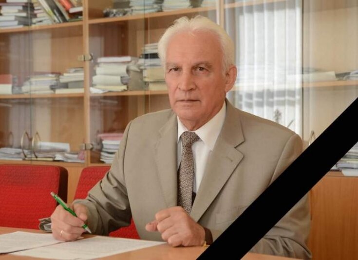 Співчуття рідним та близьким Володимира Чернюка