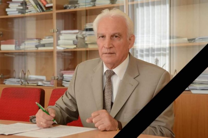 Співчуття рідним та близьким Володимира Чернюка