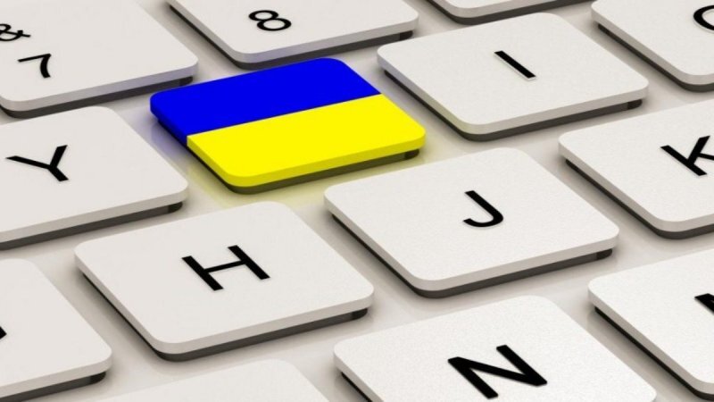 А. Кінах: однозначно в Україні має бути пріоритет державної мови