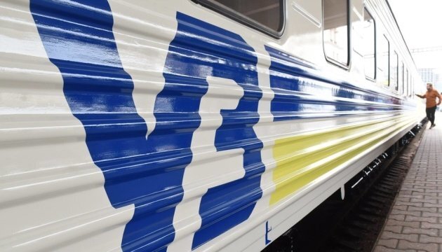 Конфлікт Наглядової ради і Правління Укрзалізниці загрожує зупинкою процесу модернізації транспортної інфраструктури
