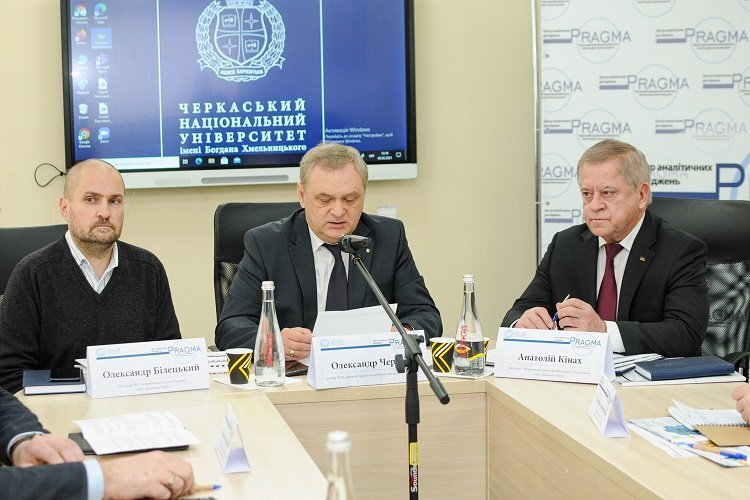 У Черкаському національному університеті обговорили розвиток та перспективи соціологічної науки