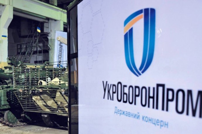 УСПП: законопроект №3822 про трансформацію «Укроборонпрому» несе значні ризики «прихованої приватизації» та втрати держконтролю над ОПК