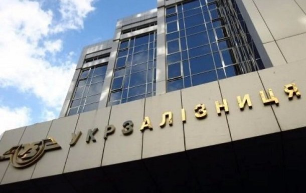 В Офіс президента, уряд і парламент направлено план спільних дій УСПП і Укрзалізниці