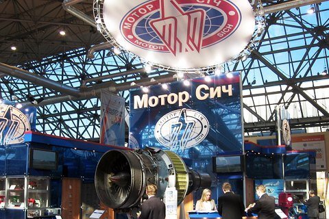 Націоналізації недостатньо: потрібна програма розвитку «Мотор Січі»