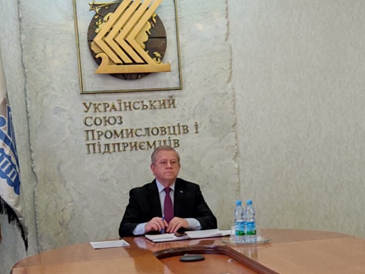 Промисловці з Центрально-Східної Європи активізують економічну співпрацю із Туреччиною