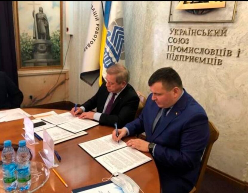 УСПП та Укроборонпром підписали Меморандум про співпрацю в реформуванні і розвитку ОПК
