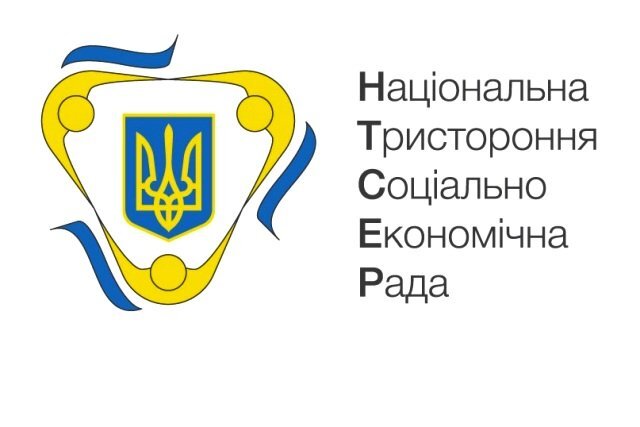 Національна рада звернулась до президента України щодо призначення голови НТСЕР