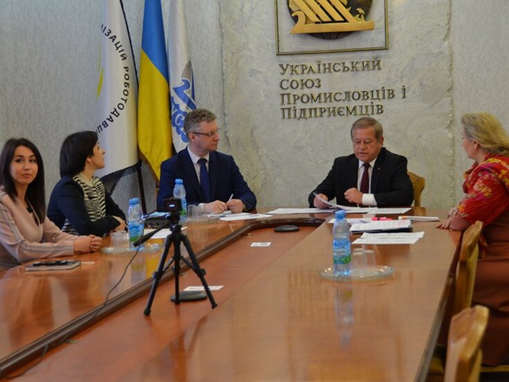 В УСПП обговорили новації в сфері податкових правопорушень 2021