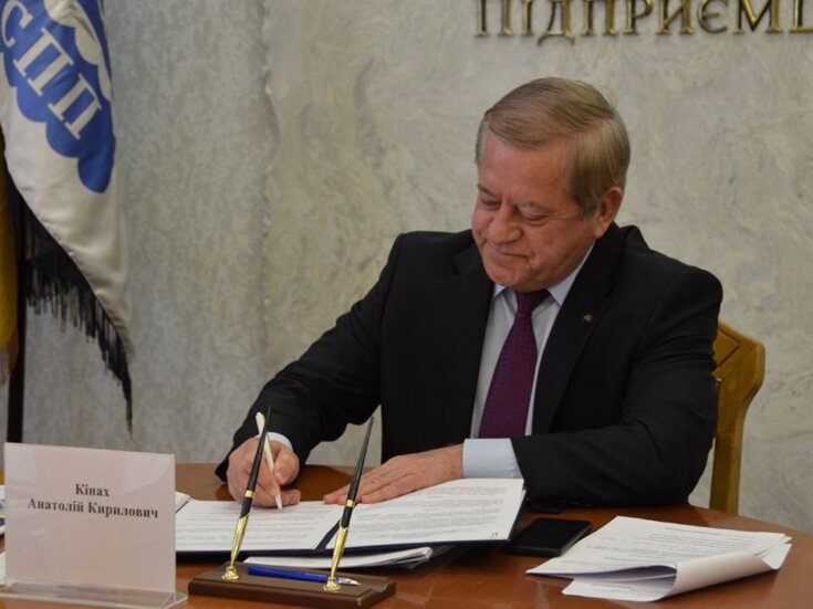 УСПП і Асоціація промисловості та бізнесу Вільнюса стали партнерами
