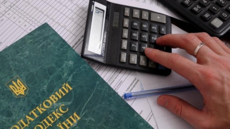 УСПП: 5% податку з активів фізосіб - це не про амністію капіталів, а додатковий фіскальний тиск на кожного українця