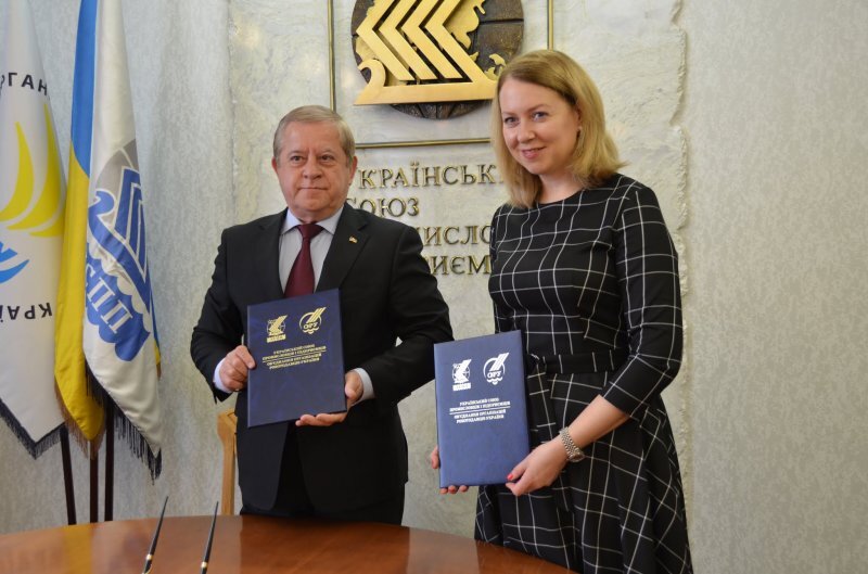 УСПП співпрацюватиме із Міжнародним науково-технічним університетом ім. Юрія Бугая