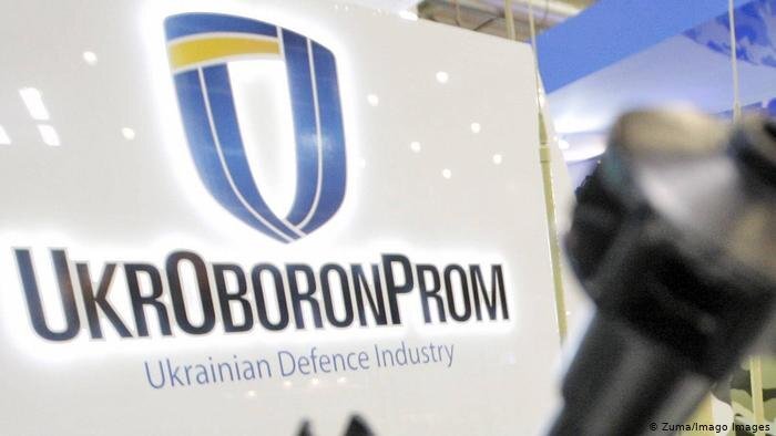 УСПП підготував проєкт плану спільних заходів із Укроборонпромом на 2021 рік