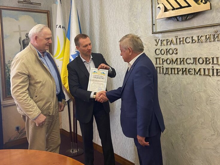 Київське обласне об’єднання організацій роботодавців «Форум» підтвердило репрезентативність
