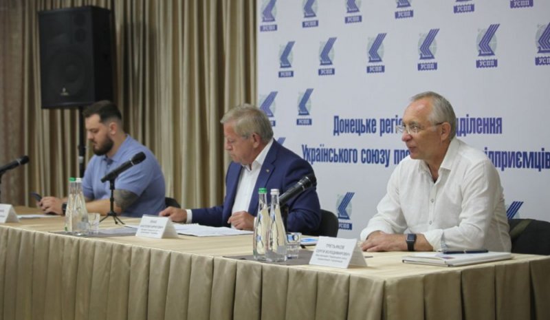 Регіональне відділення УСПП на Донбасі працюватиме над залученням інвестицій в інфраструктуру регіону