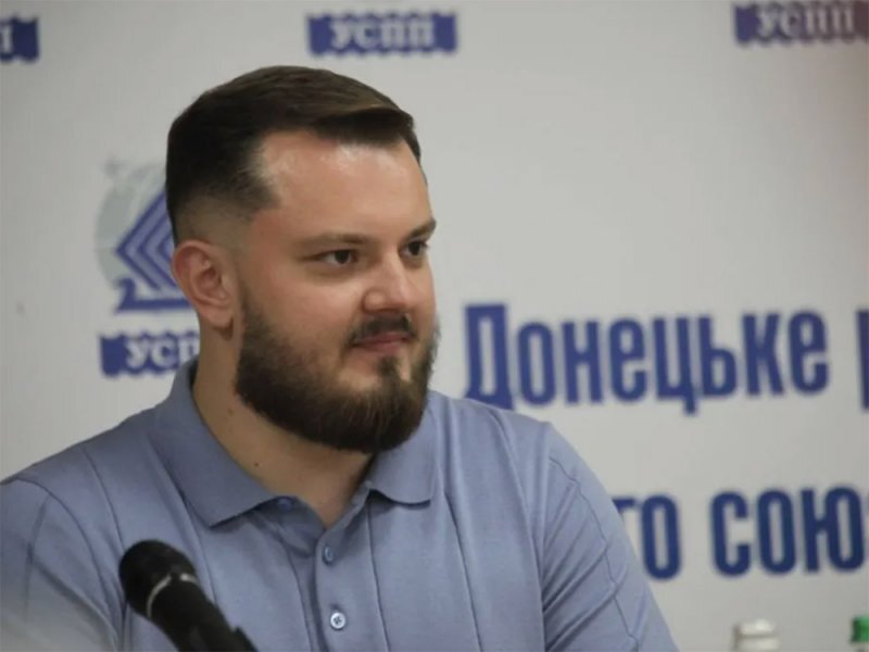 Донецьке регіональне відділення УСПП поновило свою роботу: з новим головою і правлінням