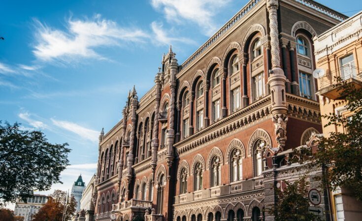 Масові звільнення в НБУ не додадуть стабільності банківської системи України