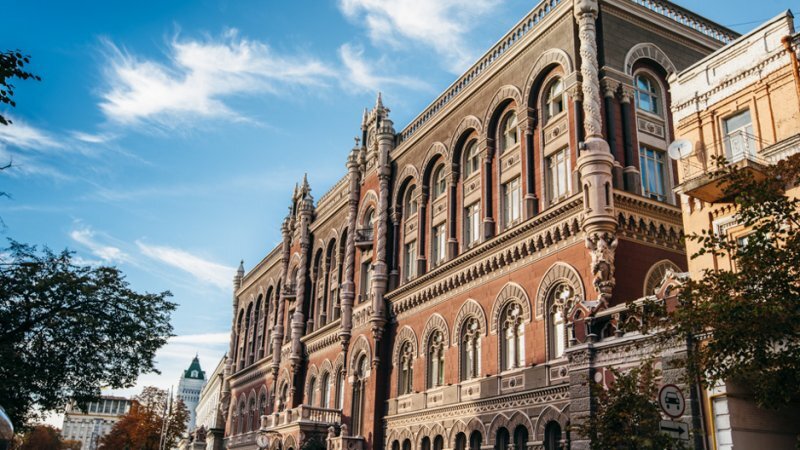 Масові звільнення в НБУ не додадуть стабільності банківської системи України