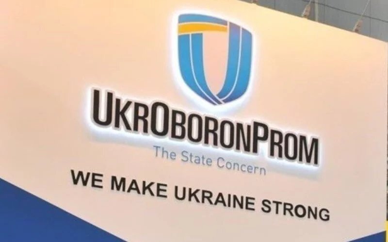 УСПП: імплементація закону #3822 про трансформацію Укроборонпром має проводитись в тісному діалозі із експертами
