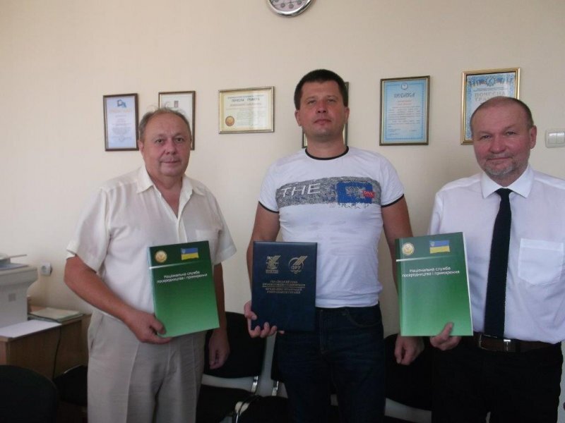 В Житомирі підписано угоду