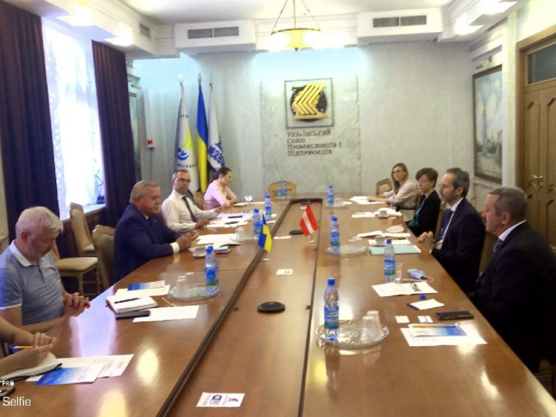 Австрія зацікавлена інтенсифікувати торгово-економічне співробітництво з Україною