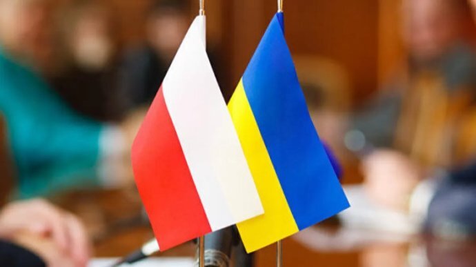 Запрошуємо на Польсько-український економічний форум у Варшаву