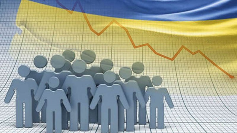 Національна стратегія подолання демографічної кризи має бути прийнята в найближчий час
