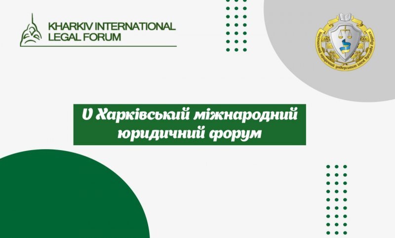 Бізнес вимагає покласти край системній  корупції