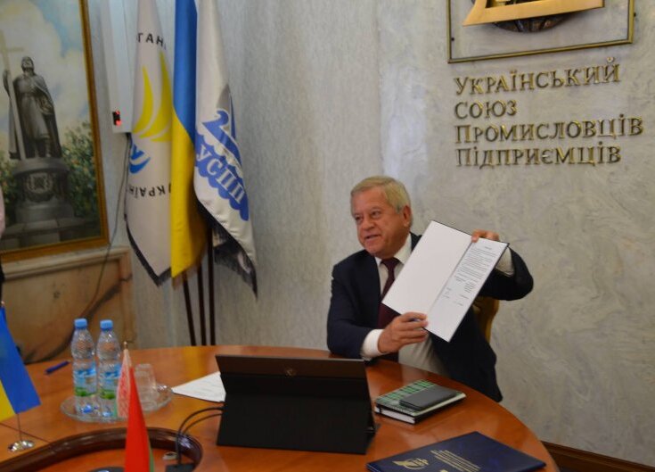 Промислові кола України і Білорусі створили двосторонню ділову раду