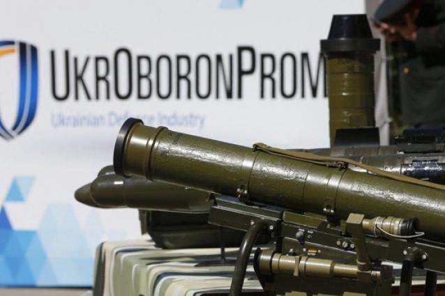 ООРУ та УСПП закликав Кабмін ухвалити Програму імпортозаміщення в ОПК-2030 та виділити кошти на дослідні зразки і серійне виробництво