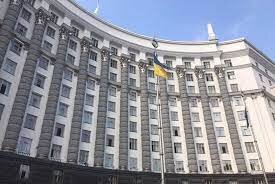 Бізнес-асоціації занепокоєні відсутністю Програми діяльності уряду
