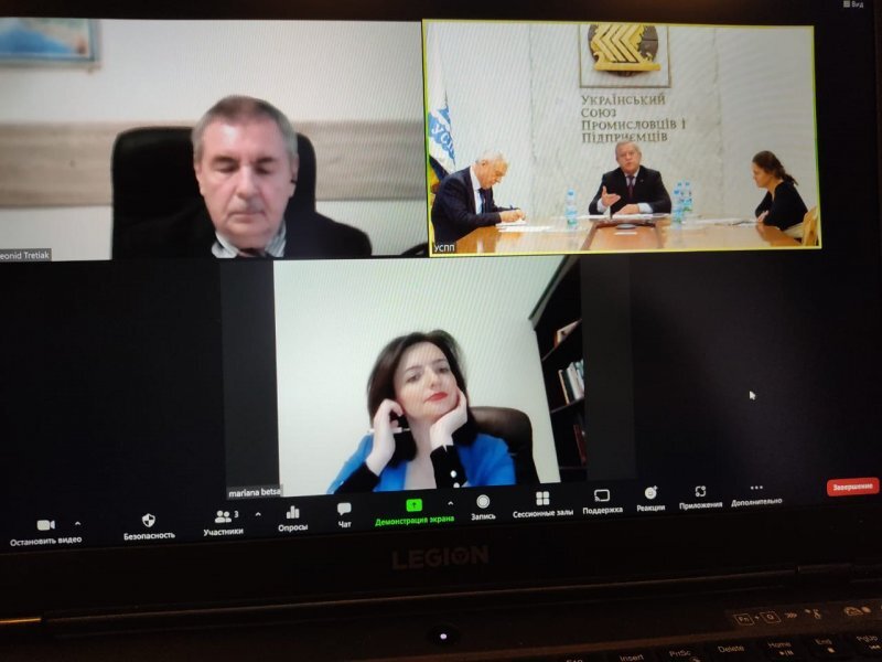 ООРУ обговорив із українським посольством в Естонії перспективи створення двосторонньої ділової ради